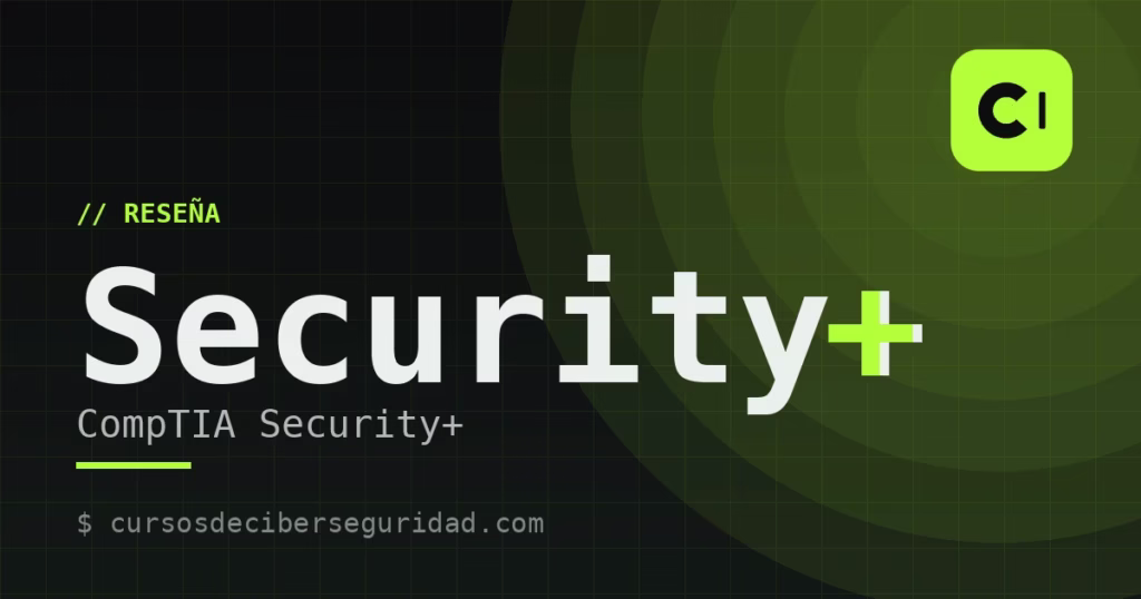 CompTIA Security+